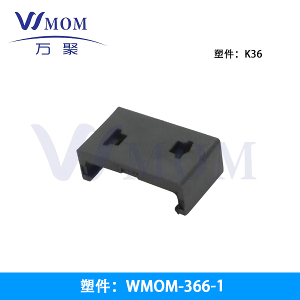  WMOM-366-1